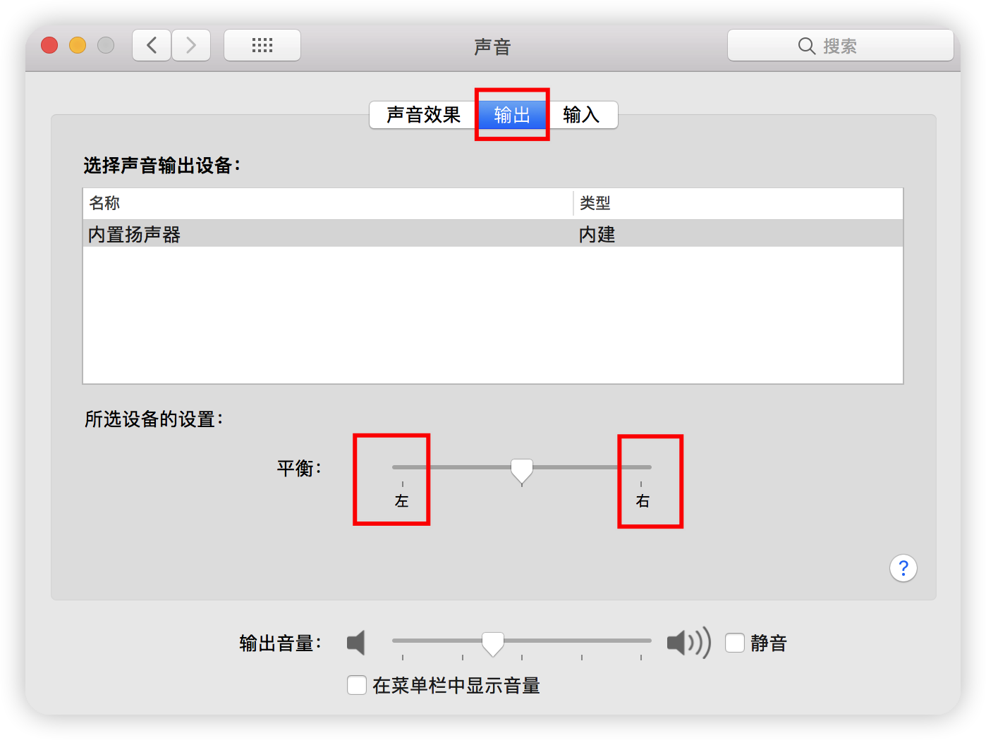 imac怎么切换客户端mac怎么从windows切换到苹果系统
