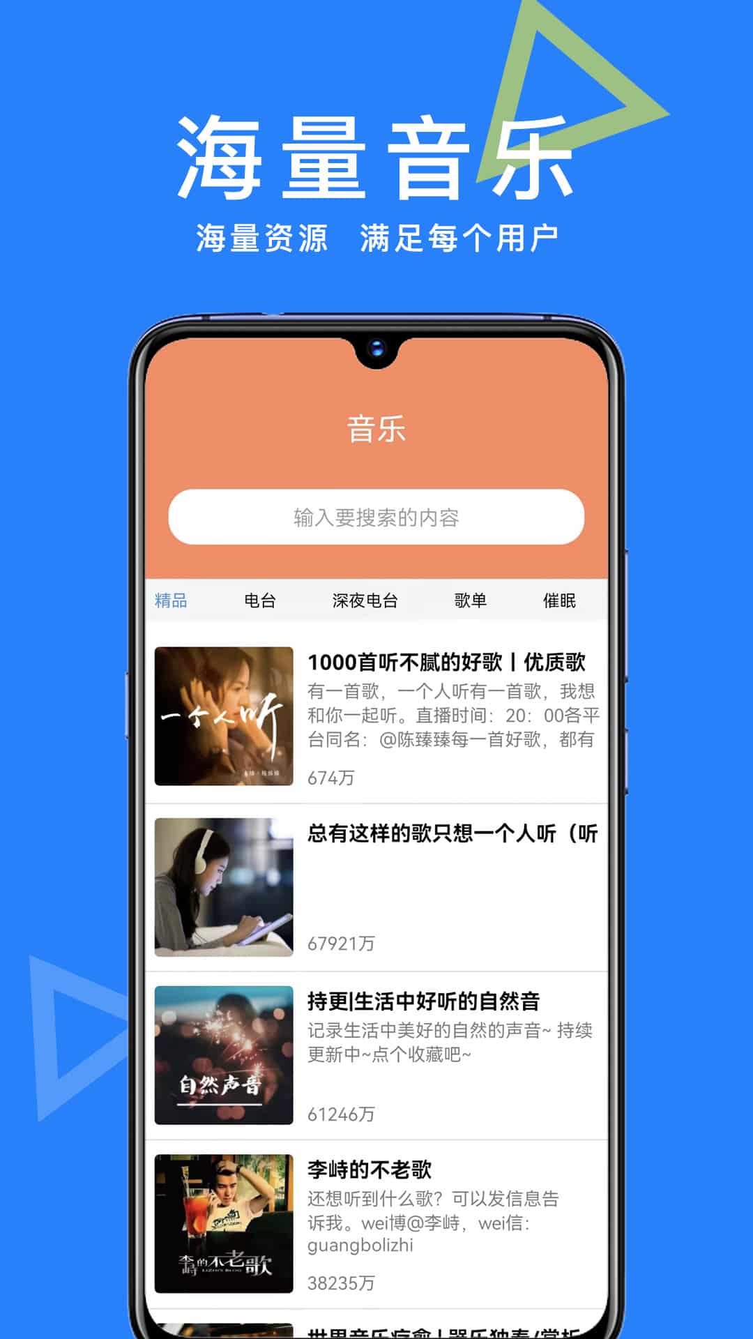智能助手安卓版下载安卓手机连接电脑助手-第2张图片-亚星国际官网