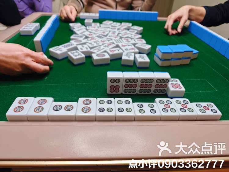 泡妞棋牌安卓版金花三张游戏小程序入口-第2张图片-亚星国际官网