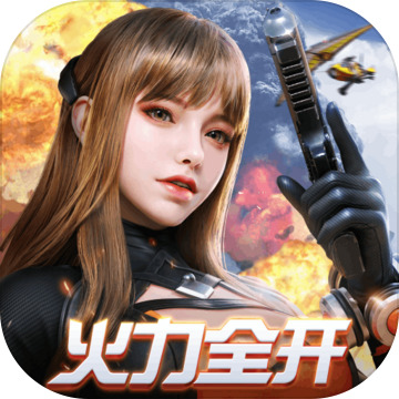 终结战场安卓版终结战场破解版手游下载-第2张图片-亚星国际官网