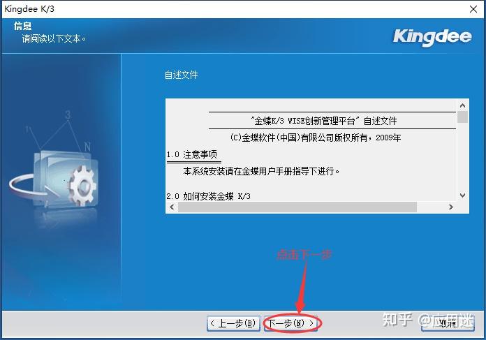 直接获取客户端手机客户端在哪里-第2张图片-亚星国际官网