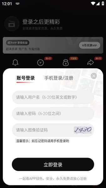 樱桃视频下载苹果版樱桃视频ios视频网站旧版-第2张图片-亚星国际官网