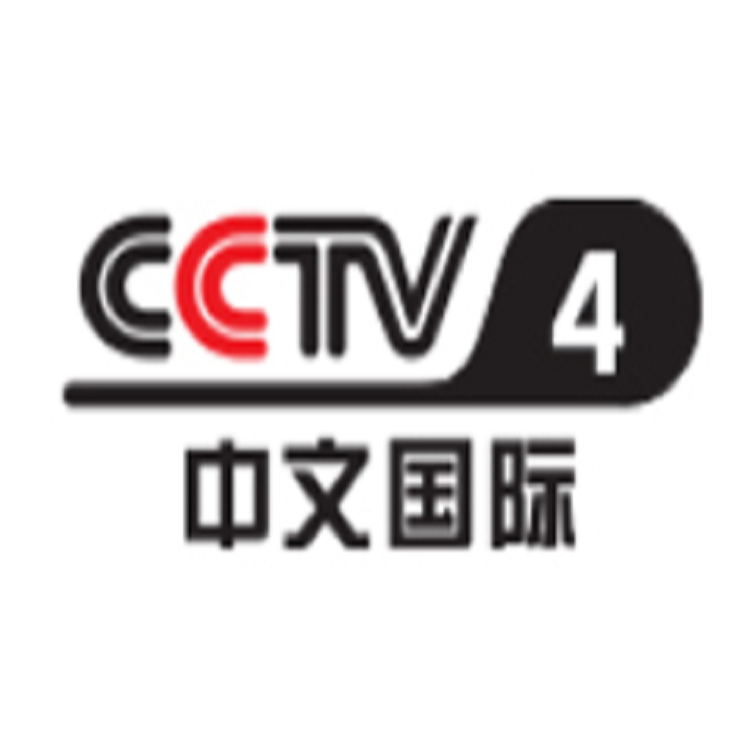 中文国际频道客户端全球电视台直播全球电视直播软件