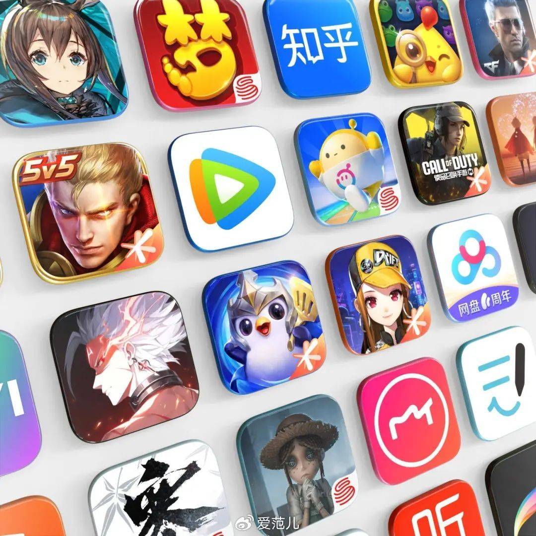 电脑壁纸app苹果版4k超清电脑桌面壁纸横屏-第2张图片-亚星国际官网