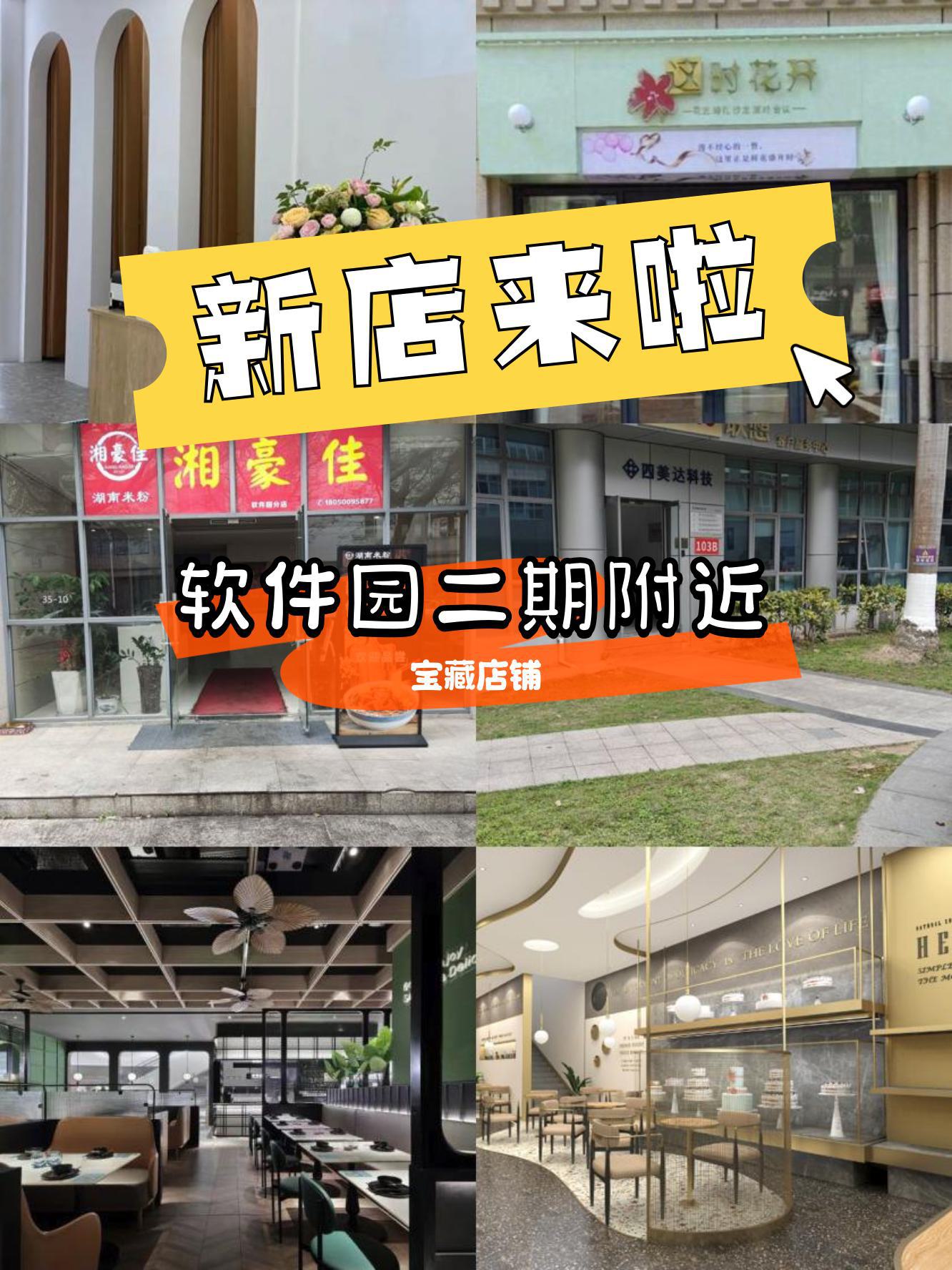 茶馆软件app苹果版茶馆儿苹果下载官方网站-第2张图片-亚星国际官网