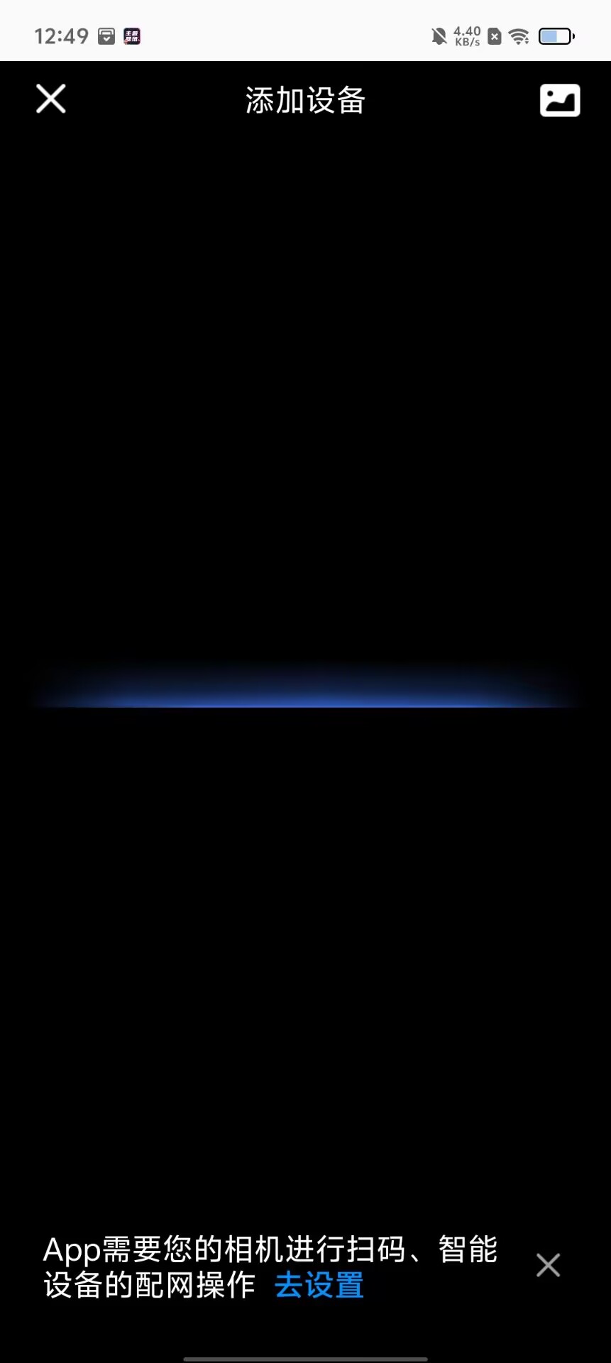 vvebo安卓版app安卓vob播放器官方下载-第1张图片-亚星国际官网