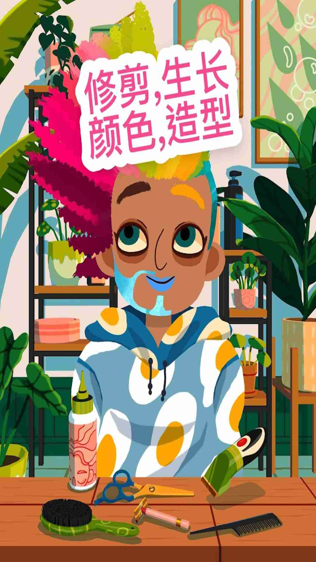 唇欲安卓版唇唇欲动晚安卓先生第二部