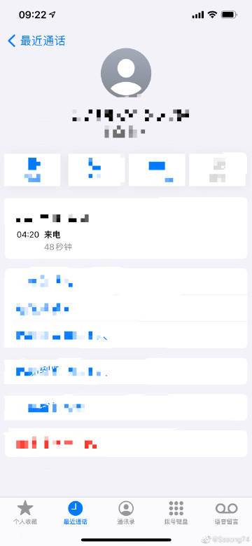 ss客户端时常连不上安卓ssr连接成功但是上不了