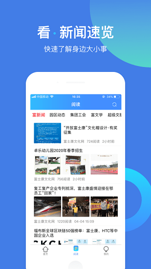 苹果版手游app小七手游平台苹果版-第2张图片-亚星国际官网