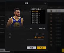 王朝篮球经理苹果版范特西篮球经理2网页版-第2张图片-亚星国际官网