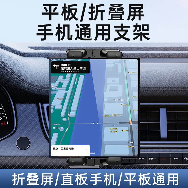 平板车客户端淘宝平板版客户端下载