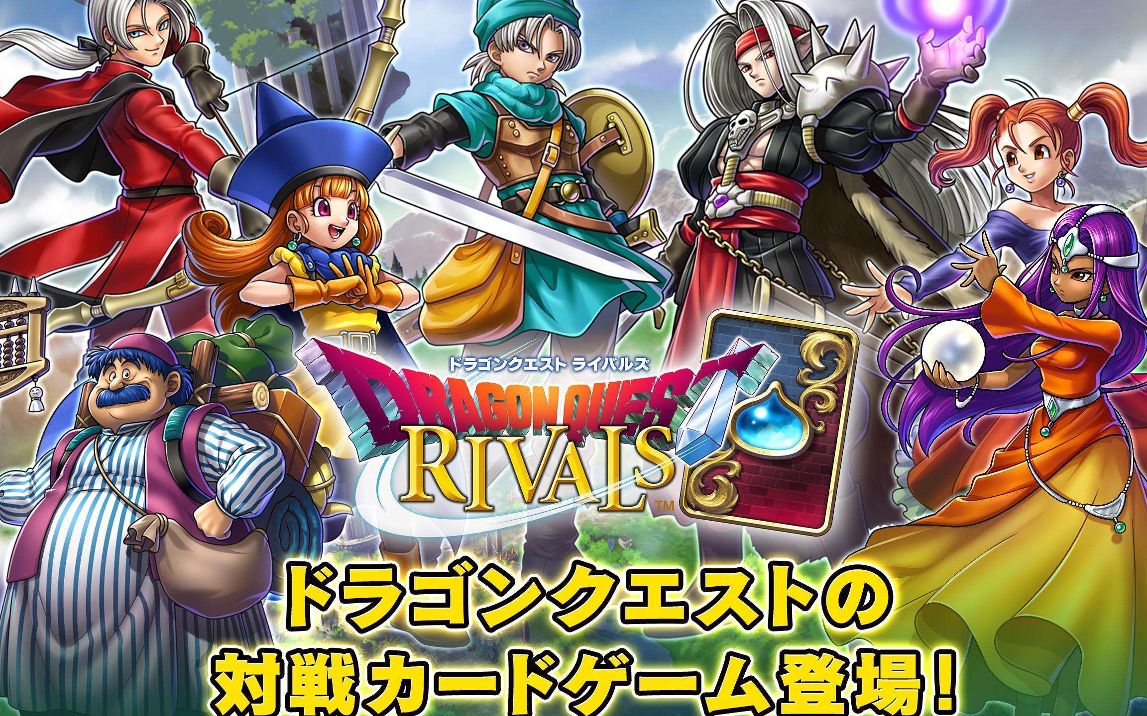 勇者斗斗龙客户端八斗平台登录客户端-第2张图片-亚星国际官网
