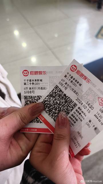 神佑客户端已开启神佑释放启动错误怎么解决-第2张图片-亚星国际官网