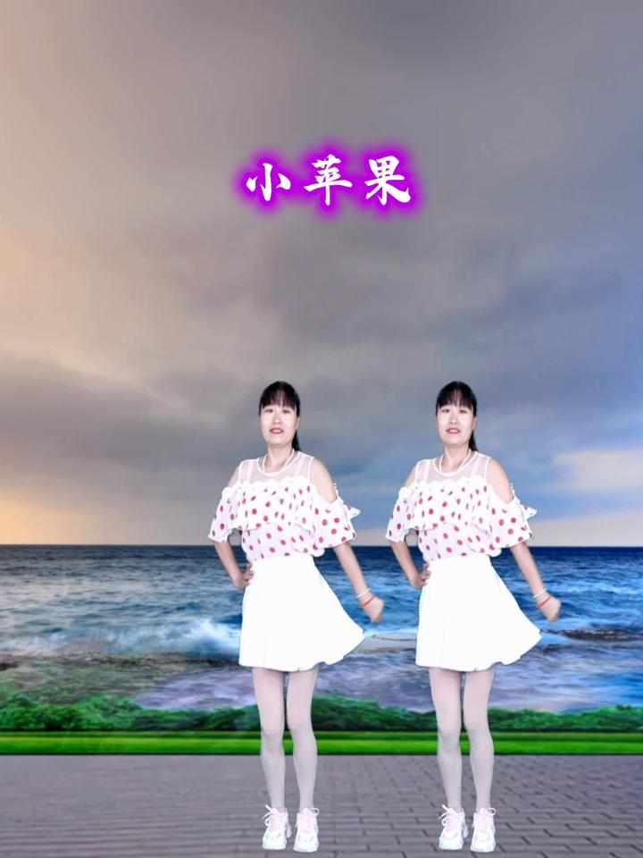 小苹果版手舞小苹果版七步洗手舞-第2张图片-亚星国际官网