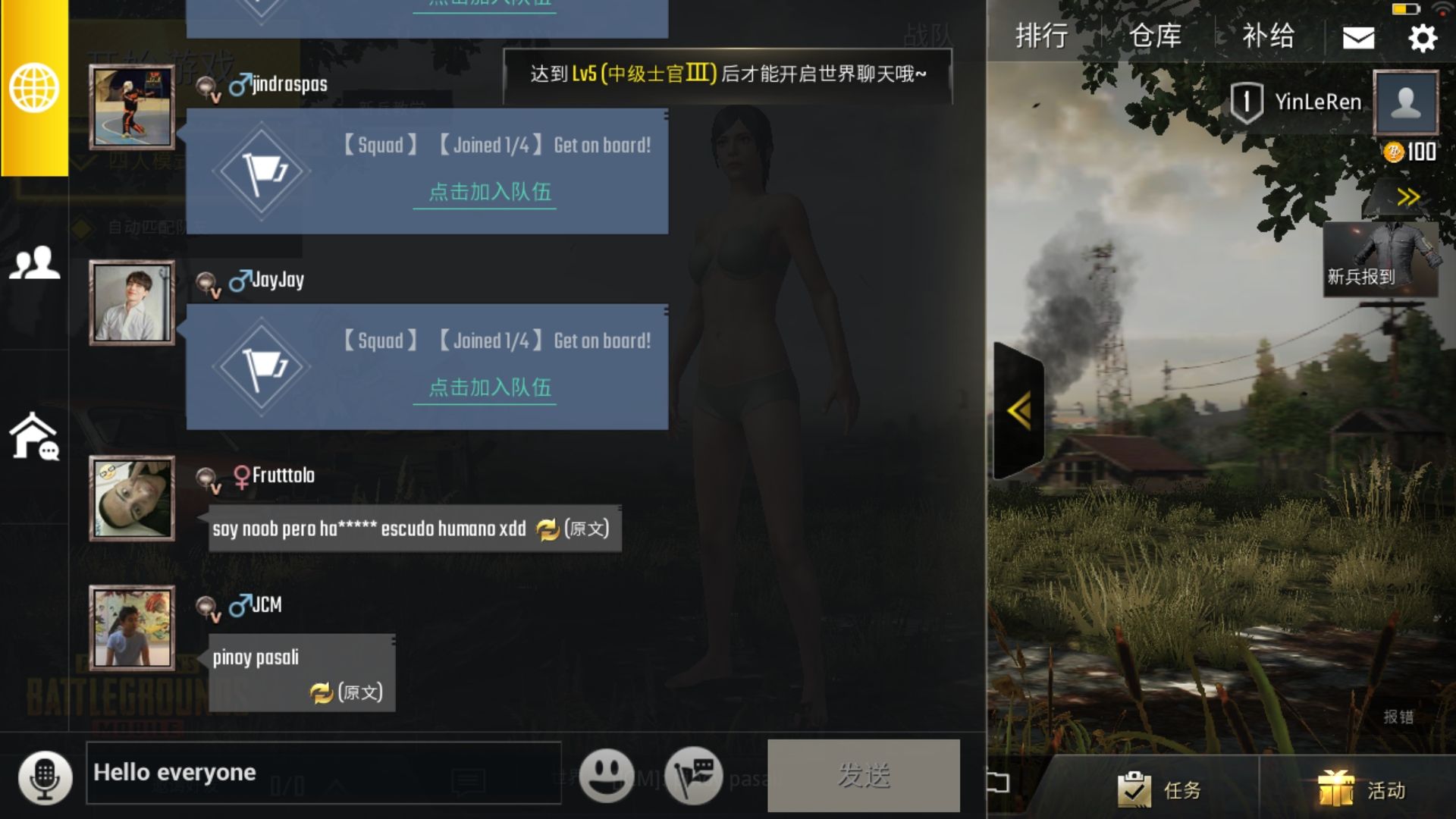 pubgmobile客户端怎么更新pubgmobilelite轻量版官网