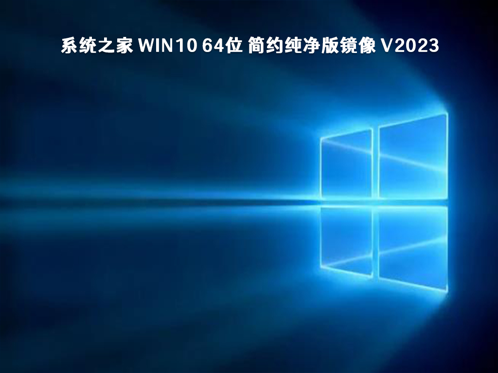 电脑镜像安卓版windows系统镜像下载-第2张图片-亚星国际官网