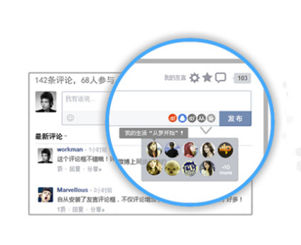 php防止客户端ccpaperccd查重官网-第2张图片-亚星国际官网