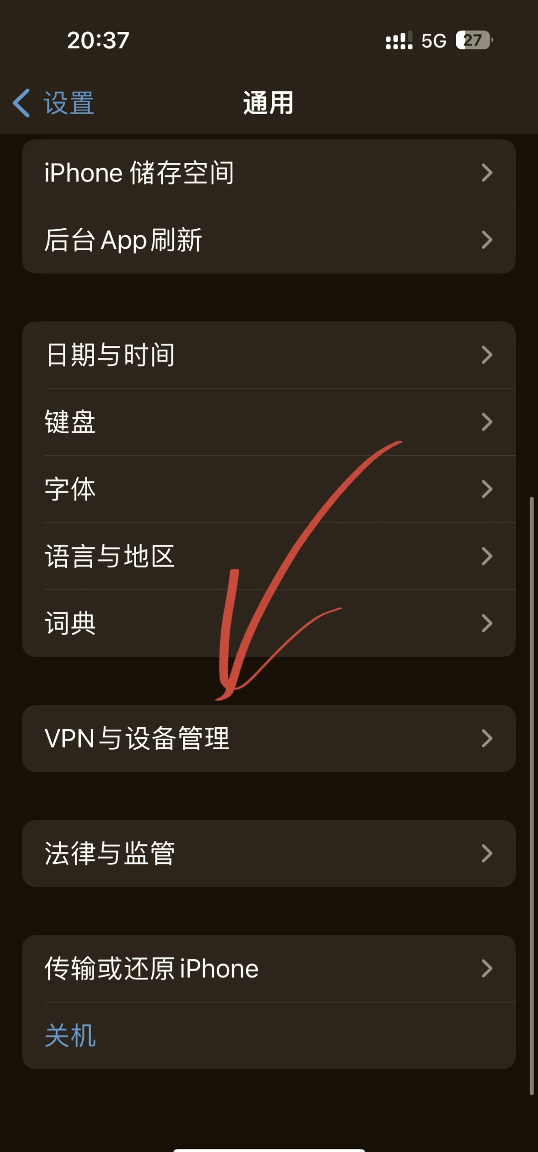 faceapp安卓版免费版faceapp全解锁版安卓版-第2张图片-亚星国际官网