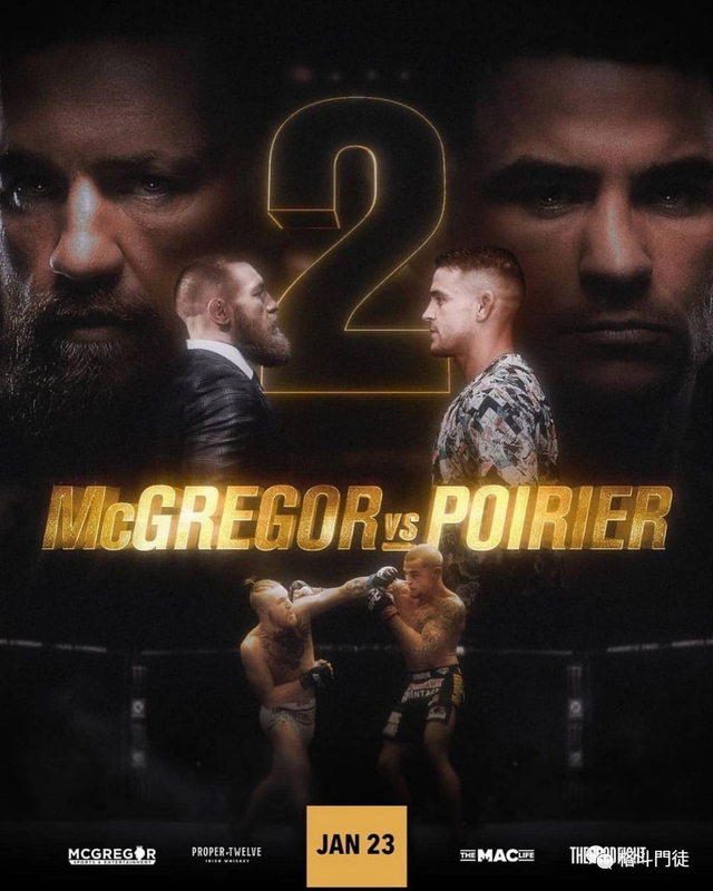 ufc手机版游戏安卓版石铭杀入ufc精英之路决赛