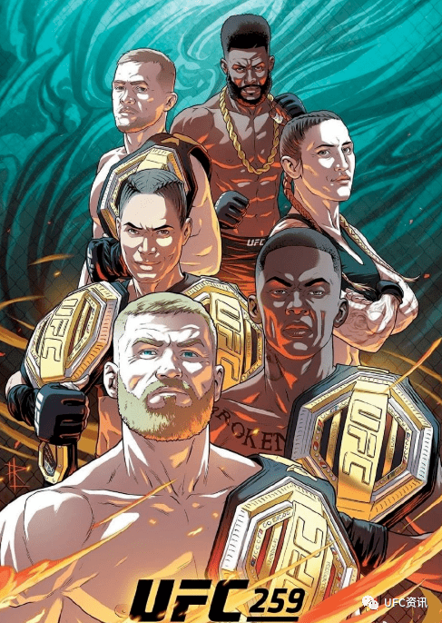 ufc手机版游戏安卓版石铭杀入ufc精英之路决赛-第2张图片-亚星国际官网