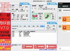 微啪破解苹果版ios破解app在线安装-第2张图片-亚星国际官网