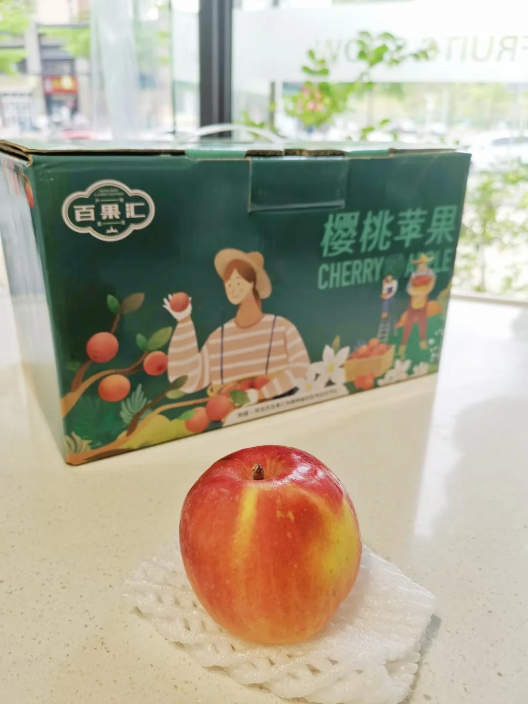 小苹果个人版小苹果歌曲在线原唱