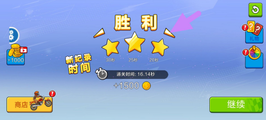 xd安卓版xd下载官网-第2张图片-亚星国际官网