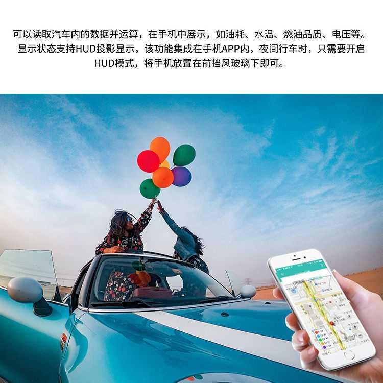 车智汇安卓版车智汇蓝色app下载安卓版-第2张图片-亚星国际官网