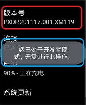 wear安卓版wear是什么意思
