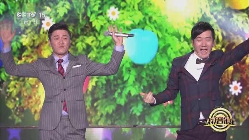 黄渤版小苹果歌曲大全儿歌100首小苹果-第2张图片-亚星国际官网