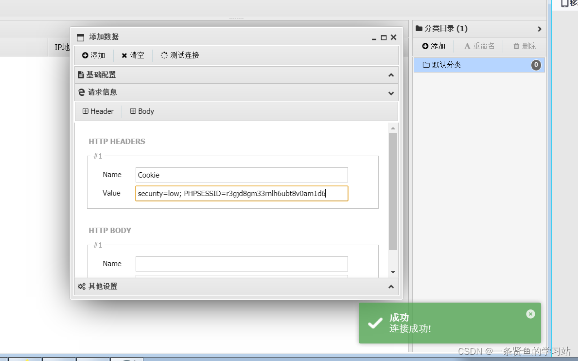 medium客户端medium下载安装