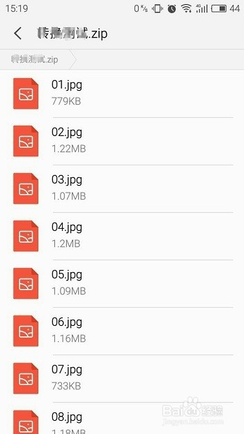 网页转换成手机版网页怎么变成手机版