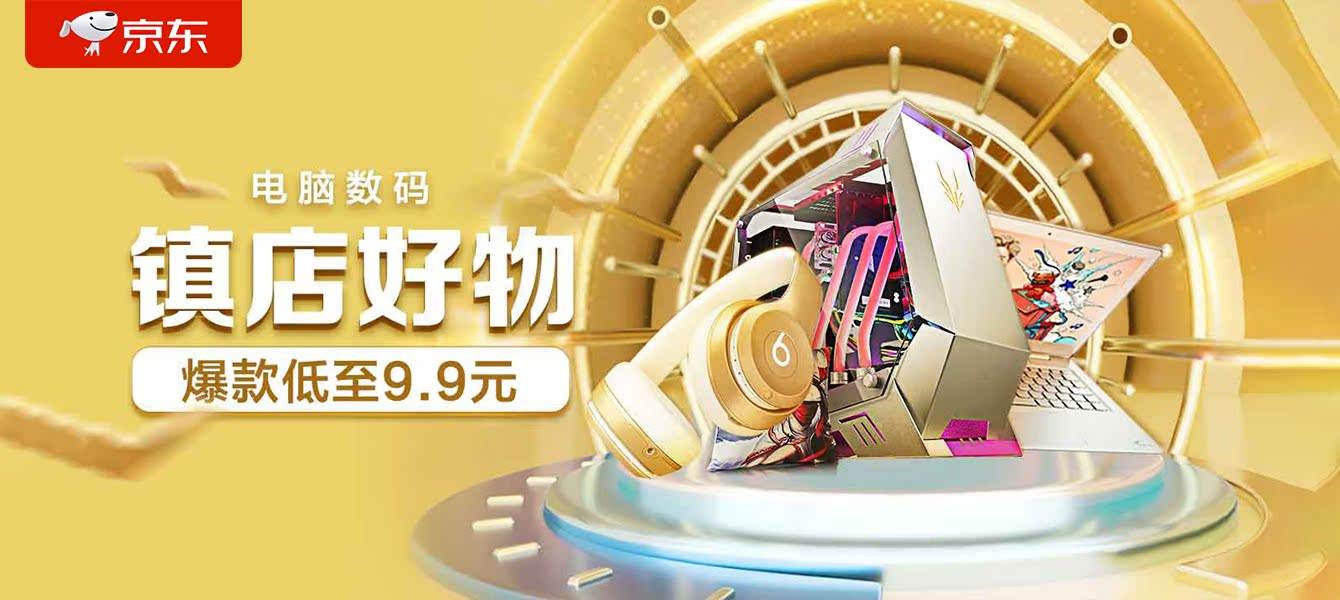 OD体育全站客户端od体育官网登录入口-第2张图片-亚星国际官网