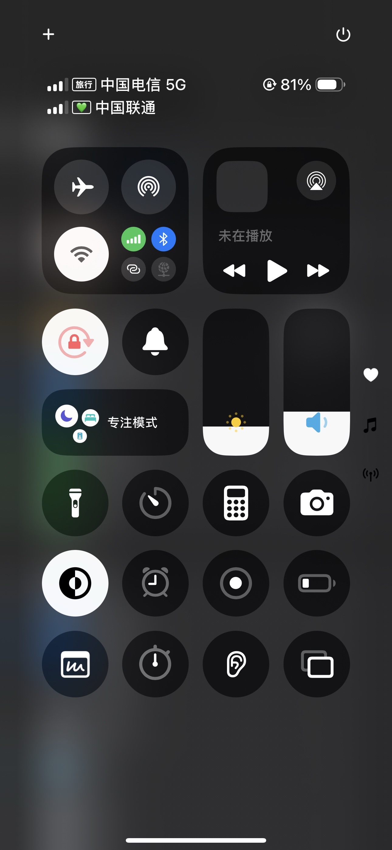 91手机助手iphone版苹果手机里的照片怎么传到电脑上最方便