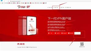ecopayz客户端ecopayz国内可以用-第1张图片-亚星国际官网