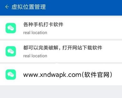 格力派工系统安卓版格力派工系统30版本-第2张图片-亚星国际官网