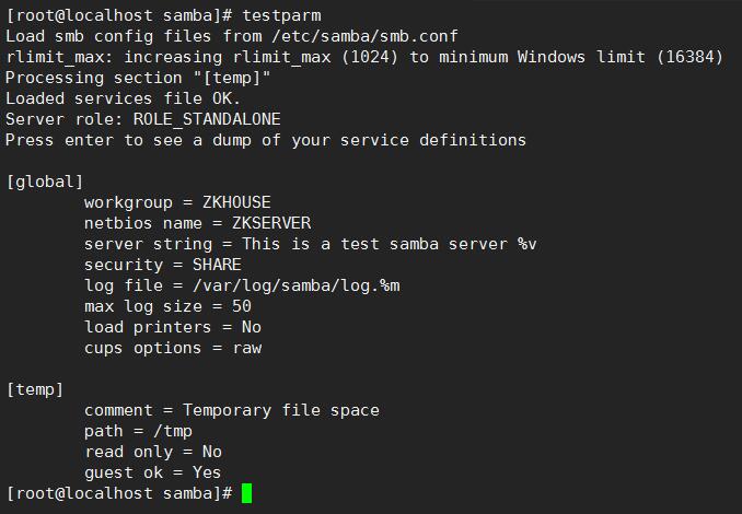 sambalinux客户端sambalinux版本下载-第2张图片-亚星国际官网
