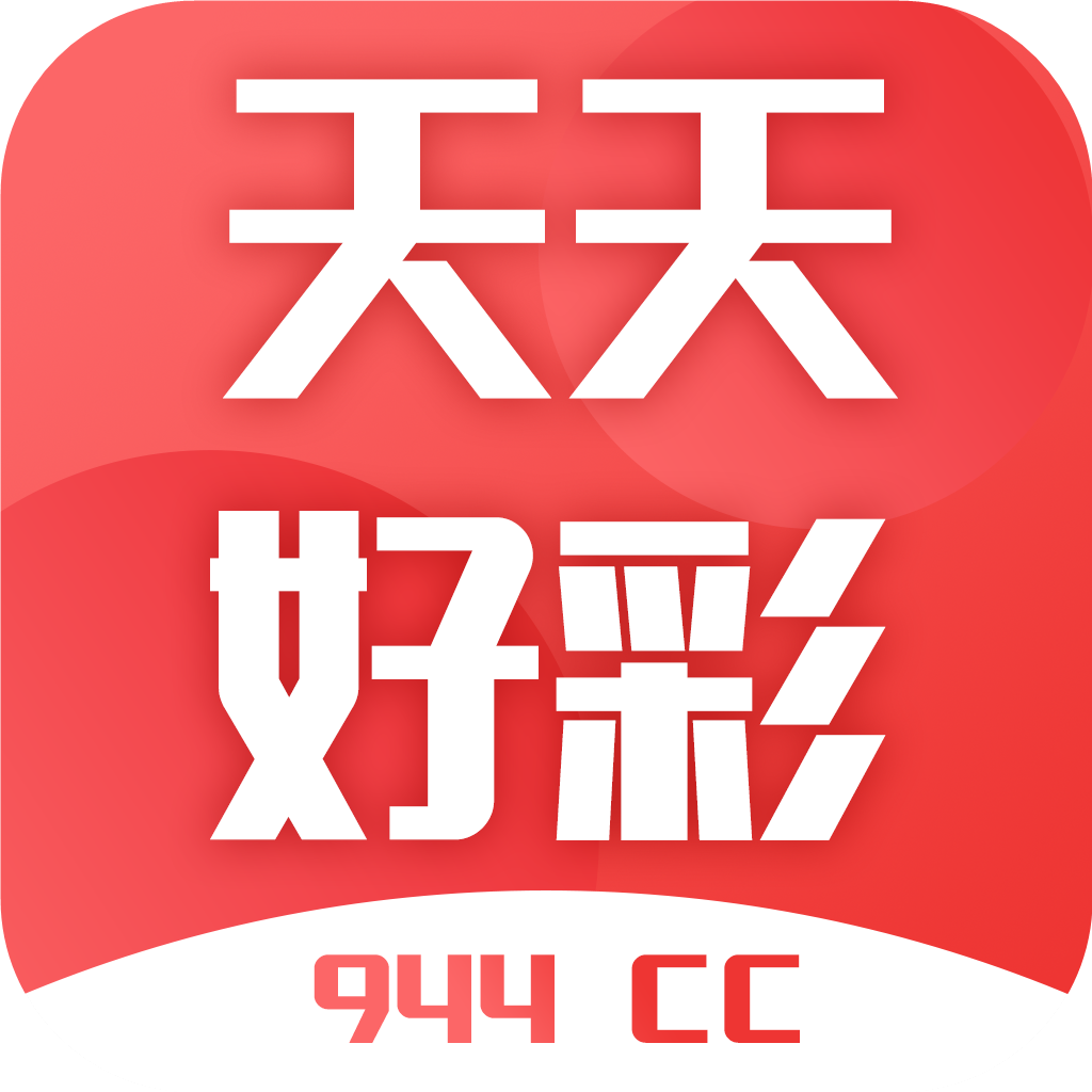 49国库安卓版49图片浏览器下载应用市场