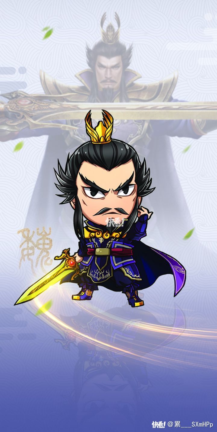 Q版三国游戏手机q版三国游戏找不到了