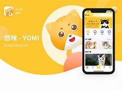 猫咪aap安卓版猫咪日记游戏安卓版-第2张图片-亚星国际官网