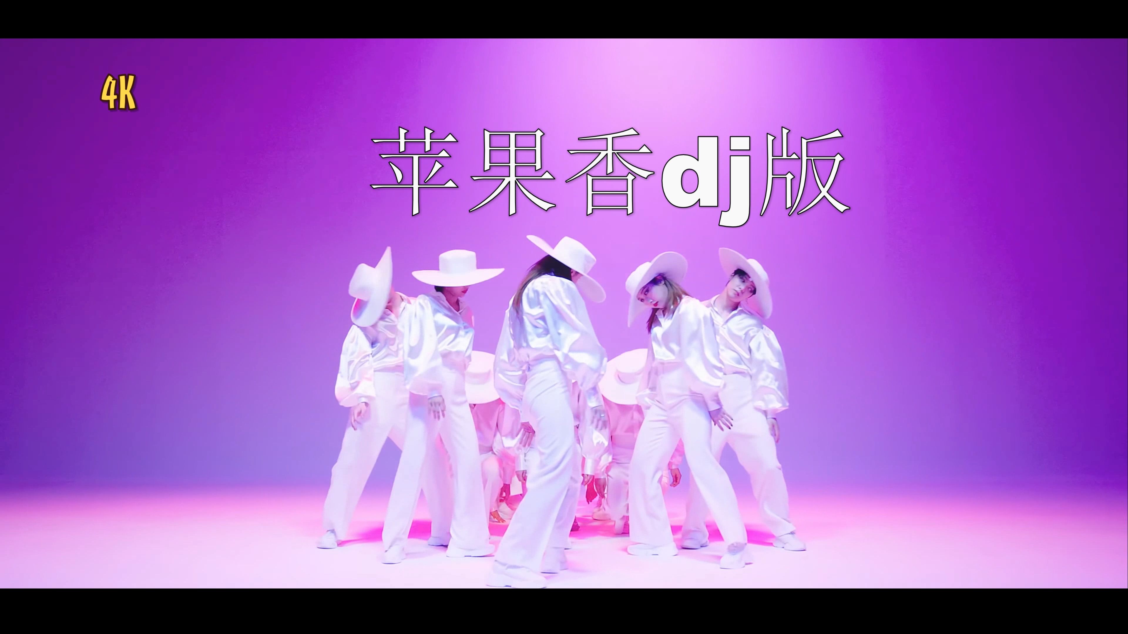 童真版的苹果香苹果香童声版唱的最火的版本-第2张图片-亚星国际官网
