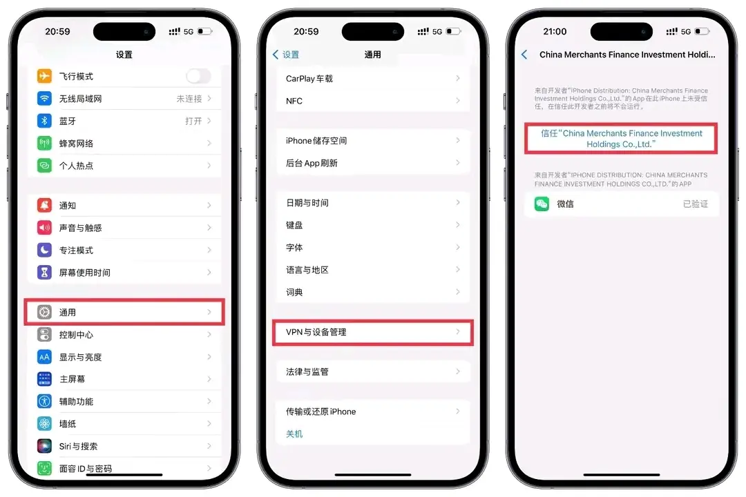 桌面分身苹果版多开分身苹果手机版