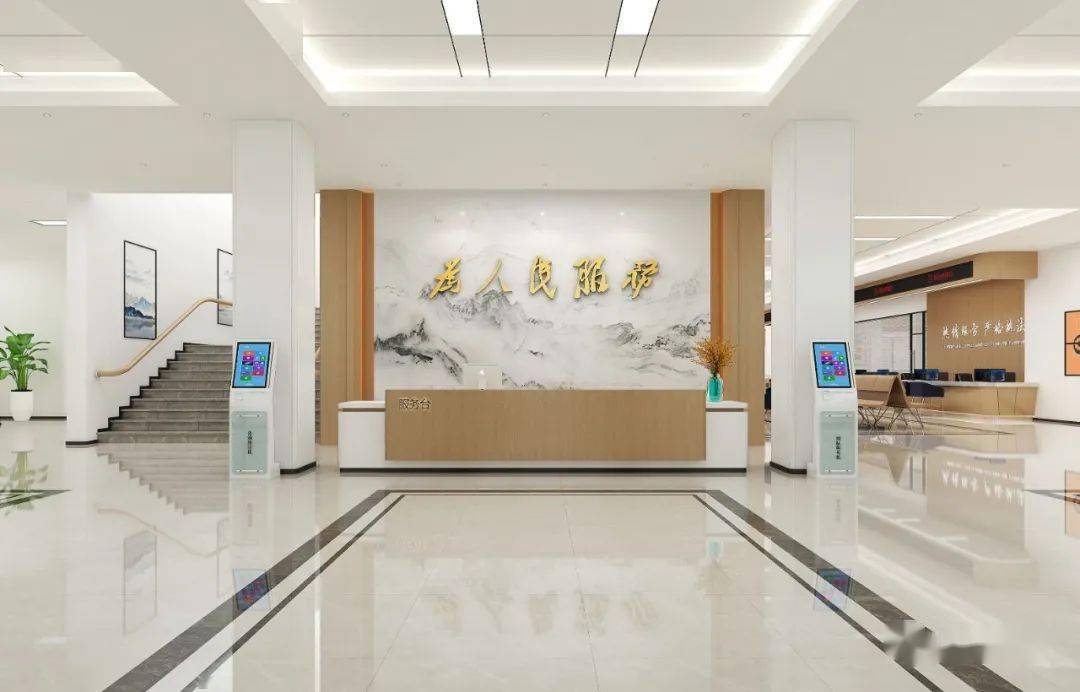 服务滕州安卓版进入iphone官网入口-第2张图片-亚星国际官网