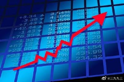 国海金贝壳手机版下载金贝壳网上交易系统下载