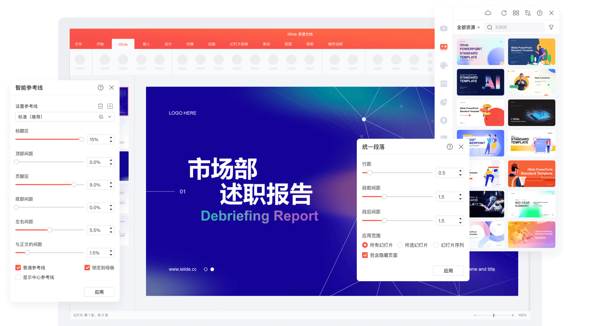 权益产品客户端数字权益平台企业数字权益商品-第2张图片-亚星国际官网