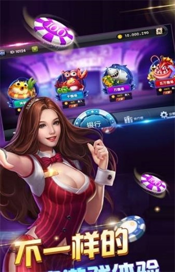 手机版棋牌金花炸金花手机上在哪还能玩