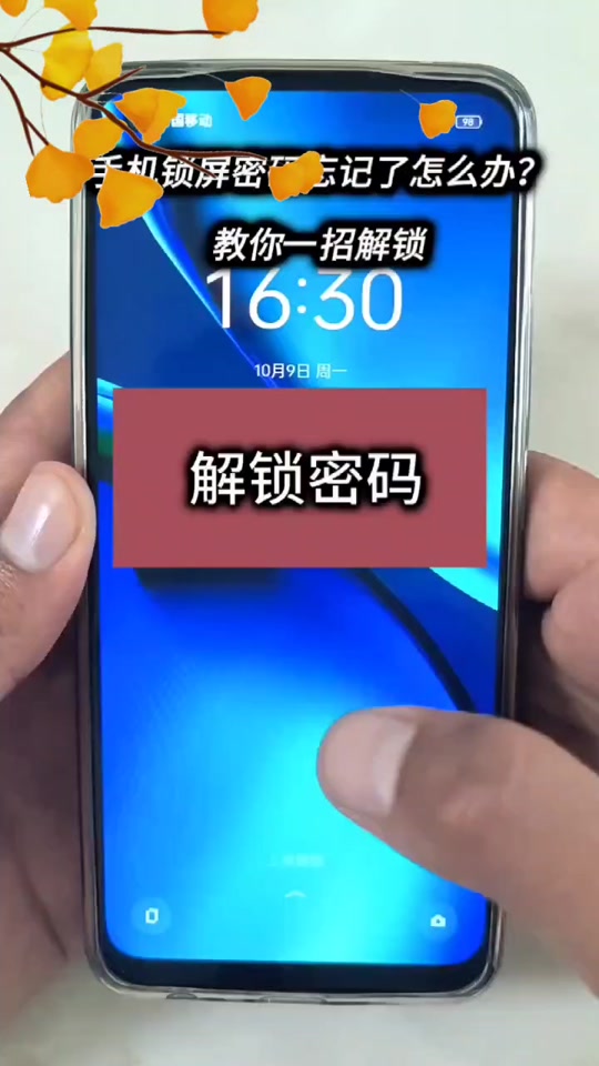 手机版全解谷歌浏览器手机版