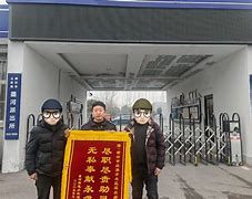 钟吾网客户端钟吾网招聘信息-第2张图片-亚星国际官网