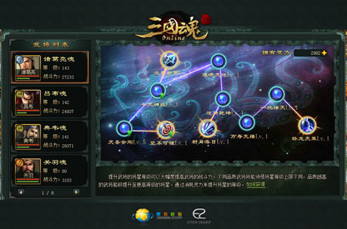 易娱客户端易娱云方舟服务器-第2张图片-亚星国际官网