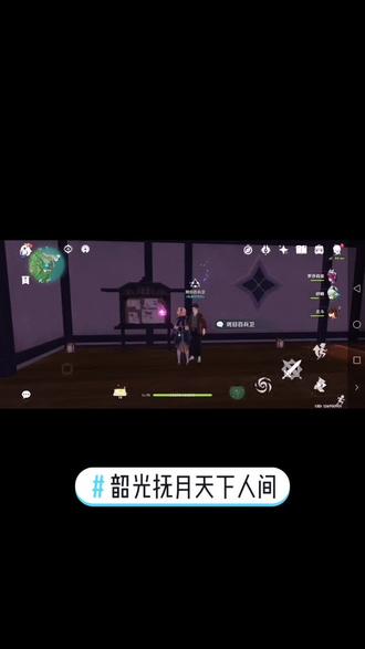 抚天下客户端山河牌游戏最新下载